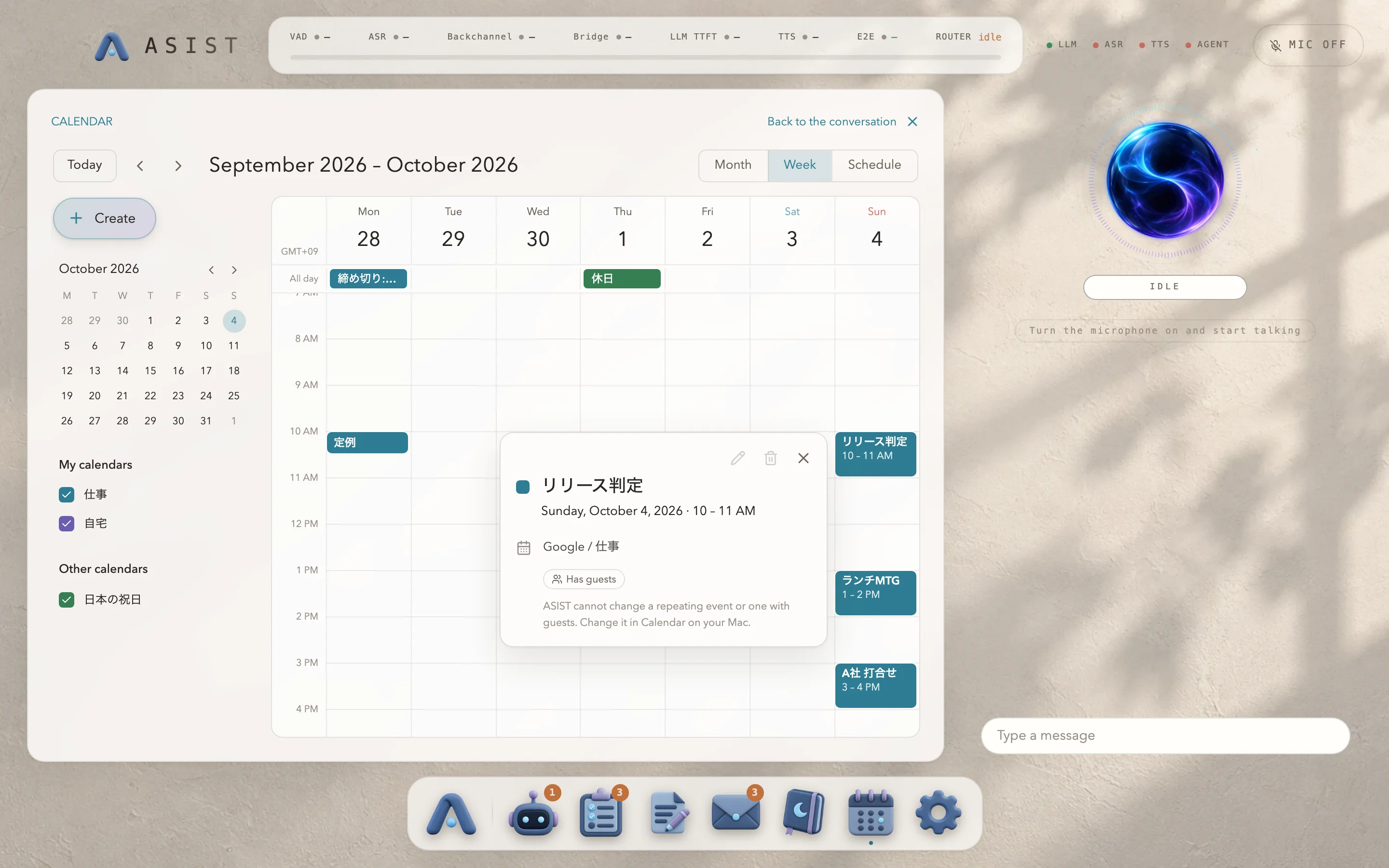 The Calendar mini app, with an event open in the week view