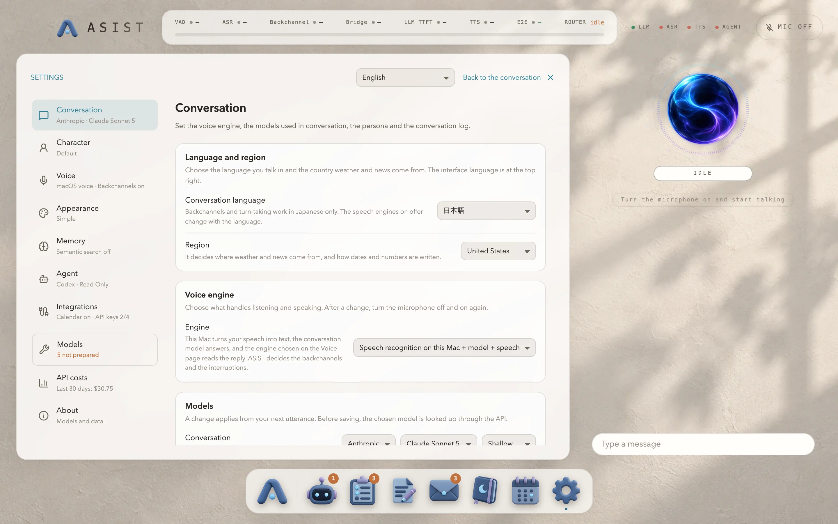 The Conversation page in the settings, with language and region, the voice engine and the models